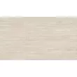 Kép 2/2 - White Soria Oak 4 V Laminált padló 5.990 Ft/m2